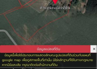Big plot of land for sale near Wat Yan, Bang Lamung, Chonburi.