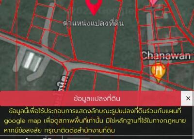 Land for sale near Sukhumvit Road, Pattaya, price only 175 million baht.