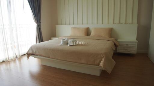 Pattaya City Resort Apartment