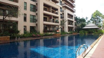 Pattaya City Resort Apartment