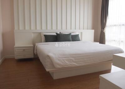 Pattaya City Resort Apartment