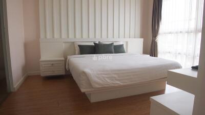 Pattaya City Resort Apartment