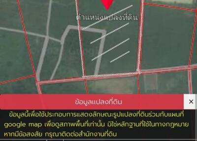 Large plot of land for sale, special price, Huay Yai, Pattaya.