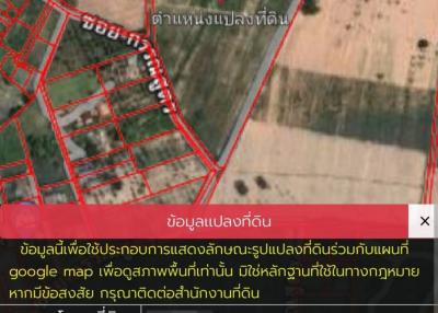 Land for sale, mountain view, Bang Saray, Sattahip, Chonburi, 4.5 million baht per rai.