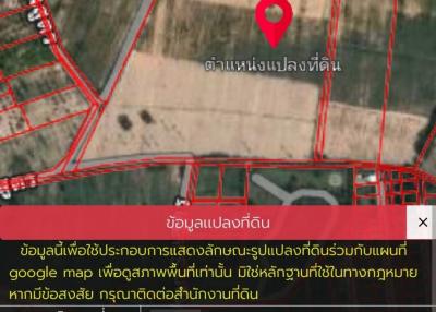 Land for sale, mountain view, Bang Saray, Sattahip, Chonburi, 4.5 million baht per rai.