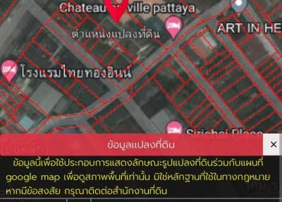 Land for sale, very good location, in the heart of the city, for sale with buildings, Pattaya, Naklua