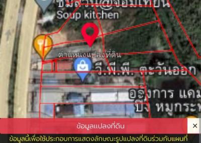 Land for sale on Na Chom Thian Road, Sattahip. Land 39 rai 31.4 square wa