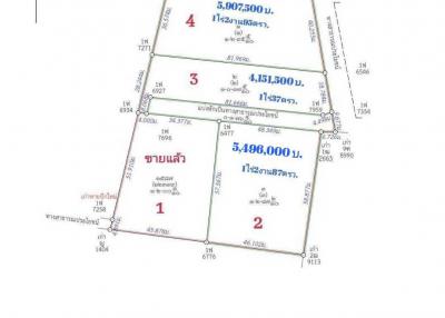 Land For sale seperate plot. in Nong Pla Lai, Pattaya.