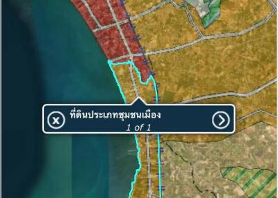 Land for sale on Sukhumvit Road. near Na Jomtien Beach, Pattaya