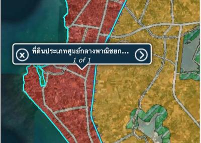 Rare land for sale in the center of the city near Big C, South Pattaya