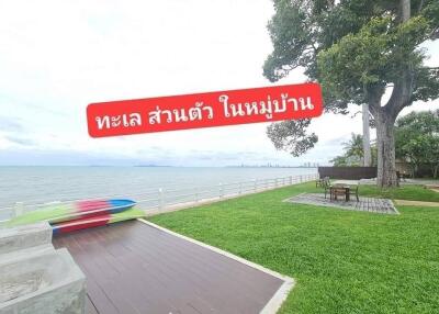 For rent 60,000/month, seaside village, can walk to the beach, Pattaya