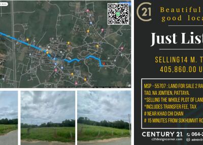#Land for sale 2 rai of land Nong Jub Tao, Na Chom Thian, Chonburi