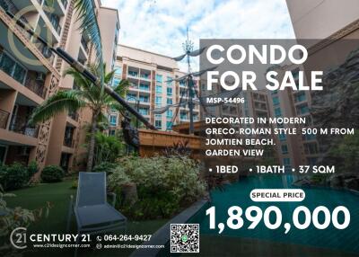 Condo for sale, Atlantis Condo Resort Pattaya, Jomtien, Pattaya, 2nd floor, garden view, 1 bedroom, 1 bathroom