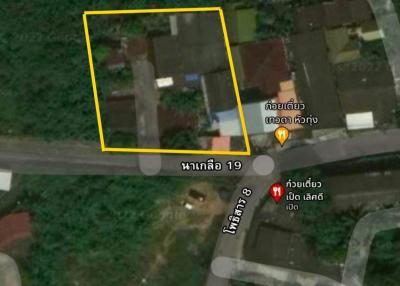 Land for sale in the heart of the city, area 1 rai near Bangkok Pattaya Hospital Pattaya City  Price 18,000,000 million baht