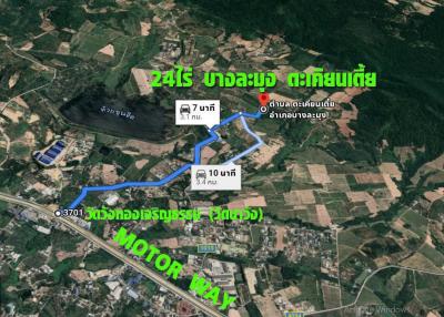 24 Rai water and electricity with low Takhian. Bang Lamung, Pattaya.