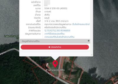 Land For Sale Khao Chi Chan