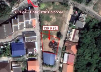 Land for sale 136 square meters , Naklua, Pattaya. Selling price 130,000 baht per square wah.