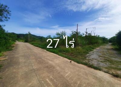 27 Rai. Land in Bang Saray, Pattaya,
