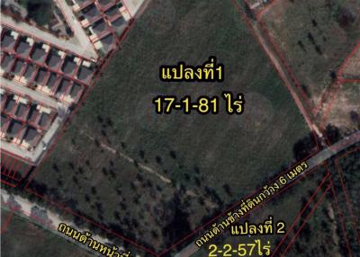17 rai 1 ngan 81 sq.wa. Land for sale Pattaya