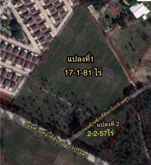 
                        Land for sale  Only 3.5 m THB per rai Bang Lamung...