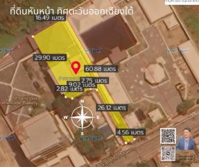 For Sale: Land with 2 Detached Houses in Soi Narathiwas 24 - Sathorn - Yannawa Area