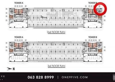 P16CR2004012 วันไนน์ไฟว์ อโศก-พระราม 9 2 Bed