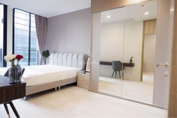 For Rent/Sale 57sqm 1 Bed Condo Noble Ploenchit next to BTS