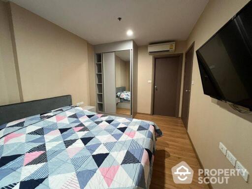 1-BR Condo at The Base Sukhumvit 77 near BTS On Nut