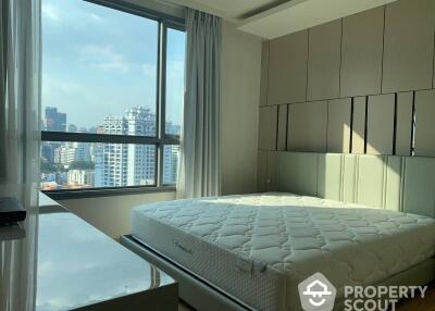 2-BR Condo at H Sukhumvit 43 near BTS Phrom Phong