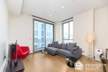 2-BR Condo at Quattro By Sansiri near BTS Thong Lor