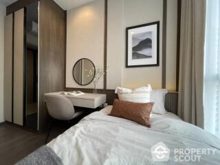 2-BR Condo at Oka Haus Sukhumvit 36 near BTS Thong Lor (ID 480374)