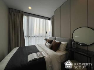 2-BR Condo at Oka Haus Sukhumvit 36 near BTS Thong Lor (ID 480374)