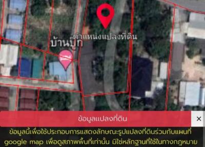Beautiful plot of land for sale. Near Mabprachan Basin, Pong, Bang Lamung, Chonburi