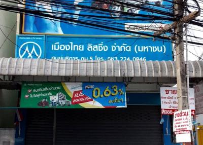 3 storey commercial building for sale next to Sukhumvit Road, Sattahip, Pattaya.