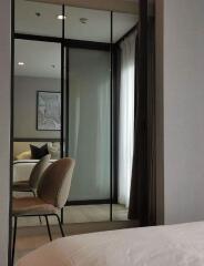 1 bed Condo in Life One Wireless Lumphini Sub District C020139