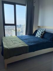 2 bed Condo in LIFE Asoke - Rama 9 Makkasan Sub District C020114