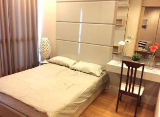 1 bed Condo in The Address Asoke Makkasan Sub District C020079