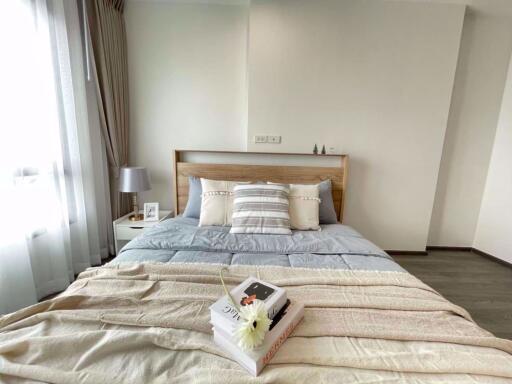 1 bed Condo in Rich Park @ Triple Station Suanluang Sub District C020058