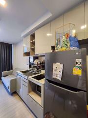 1 bed Condo in Quintara Treehaus Sukhumvit 42 Phra Khanong Sub District C020040