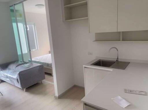 1 bed Condo in Chapter One Eco Ratchada - Huaikwang Huai Khwang Sub District C020034