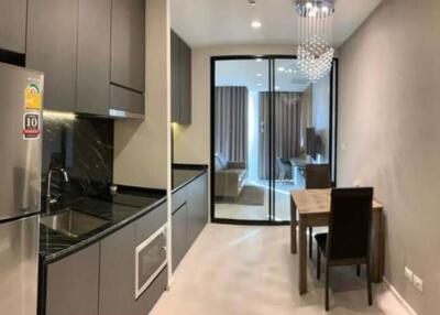 1 bed Condo in Noble Ploenchit Lumphini Sub District C020018