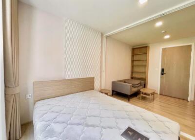 1 bed Condo in Chambers On-Nut Station Bangchak Sub District C019865