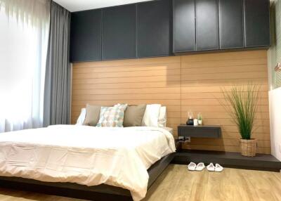 1 bed Condo in Siri at Sukhumvit Phra Khanong Sub District C019650