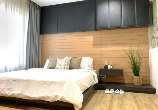 1 bed Condo in Siri at Sukhumvit Phra Khanong Sub District C019650