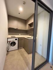 1 bed Condo in Whizdom Connect Sukhumvit Bangchak Sub District C019499