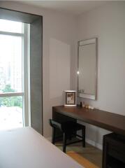 2 bed Condo in Athenee Residence Lumphini Sub District C019464