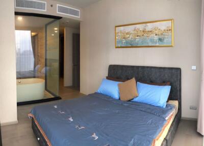 2 bed Condo in Celes Asoke Khlong Toei Nuea Sub District C019443