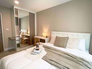 1 bed Condo in Metro Luxe Ratchada Din Daeng Sub District C019424