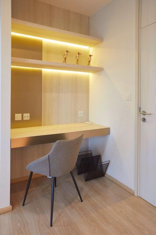 2 bed Condo in Noble Revolve Ratchada 2 Huai Khwang Sub District C019232