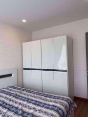 2 bed Condo in Supalai Premier Charoen Nakhon Khlong San District C019219